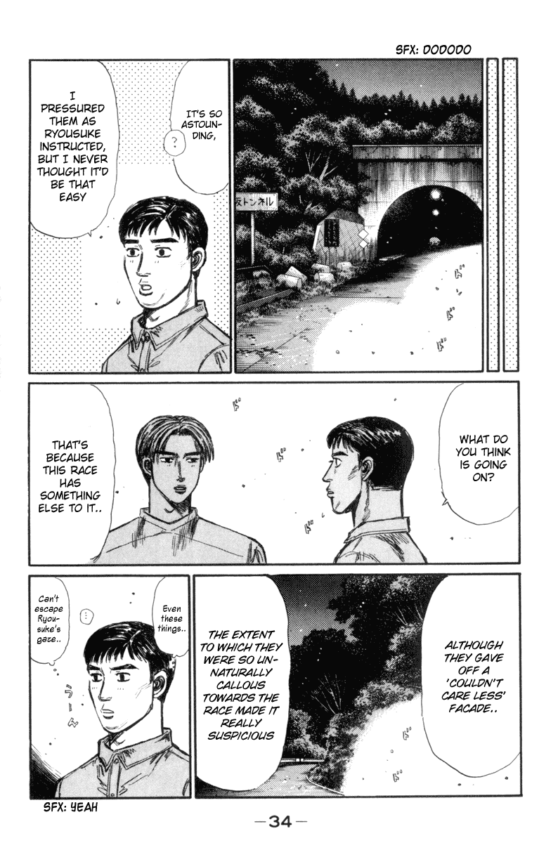 Initial D Chapter 343 page 2 - Chapter 343