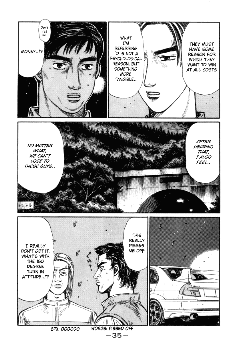 Initial D Chapter 343 page 3 - Chapter 343