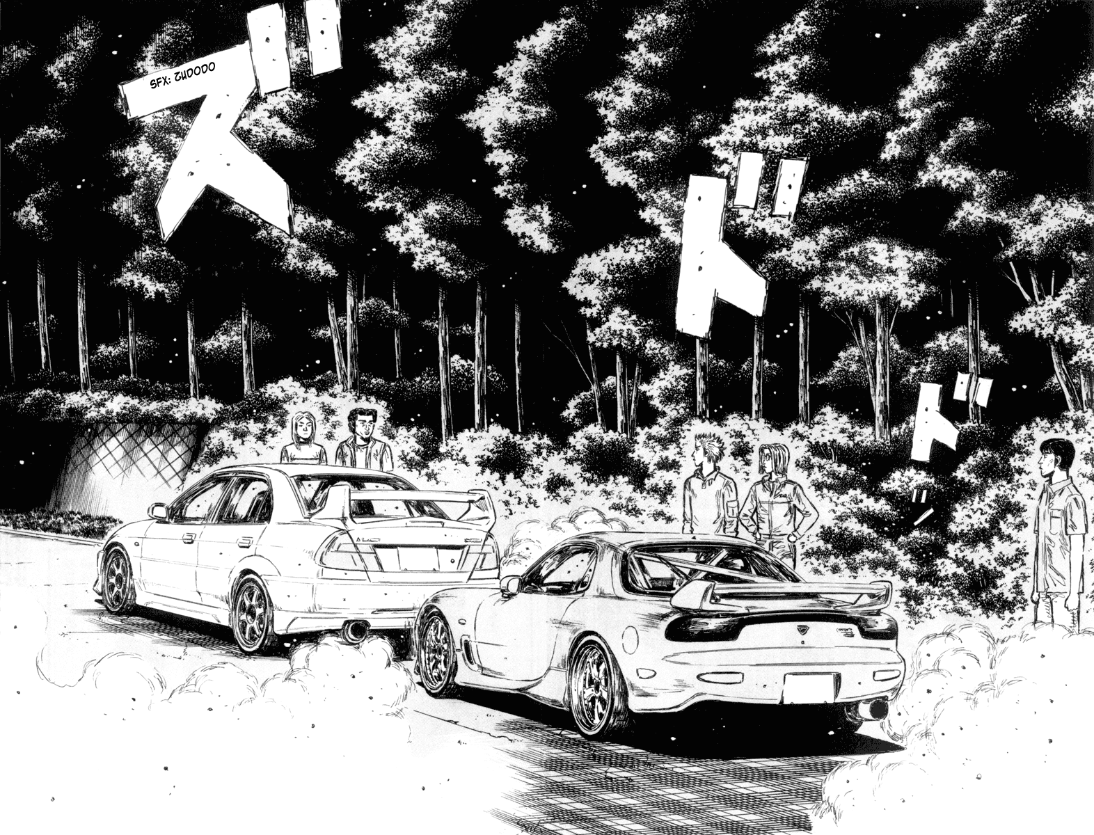 Initial D Chapter 343 page 6 - Chapter 343
