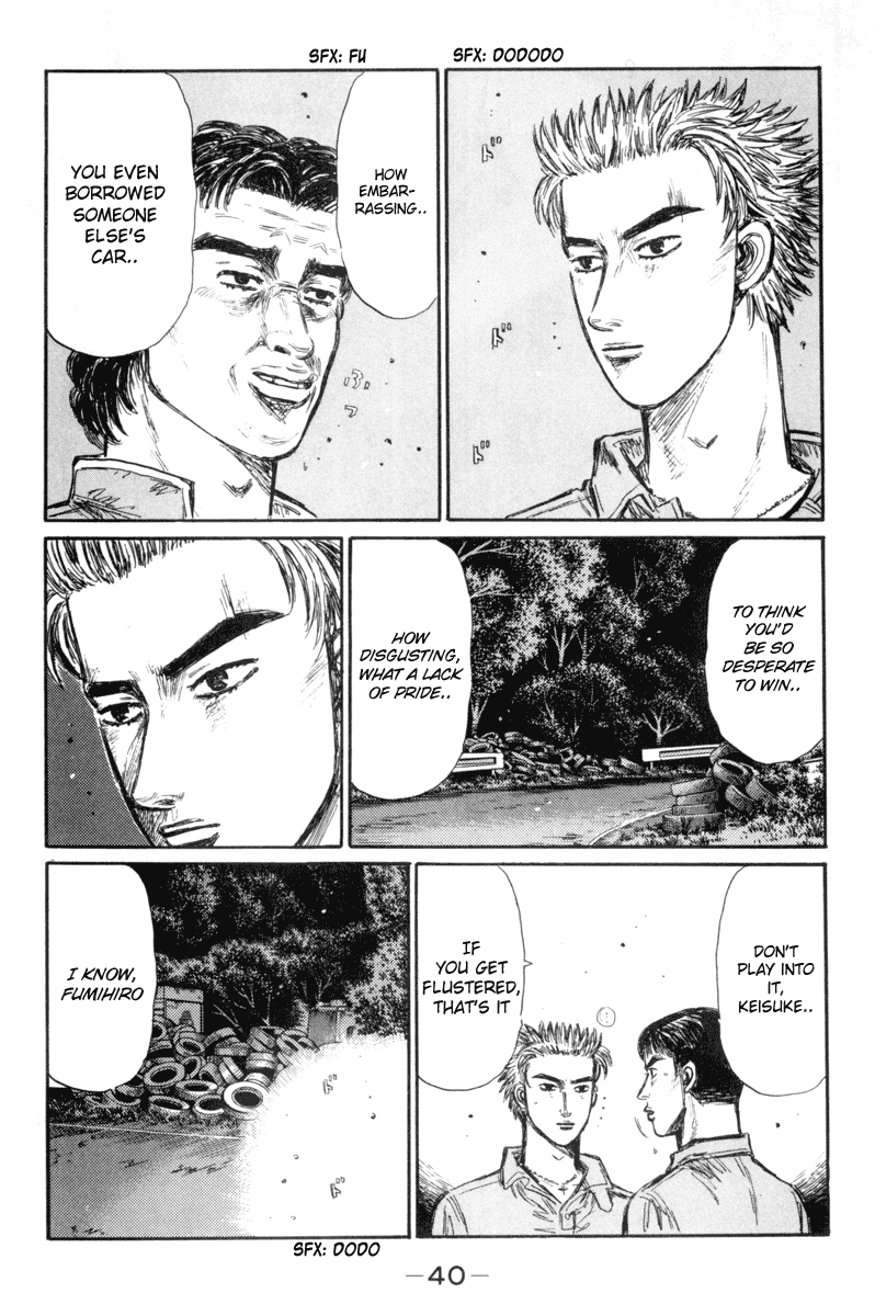 Initial D Chapter 343 page 8 - Chapter 343