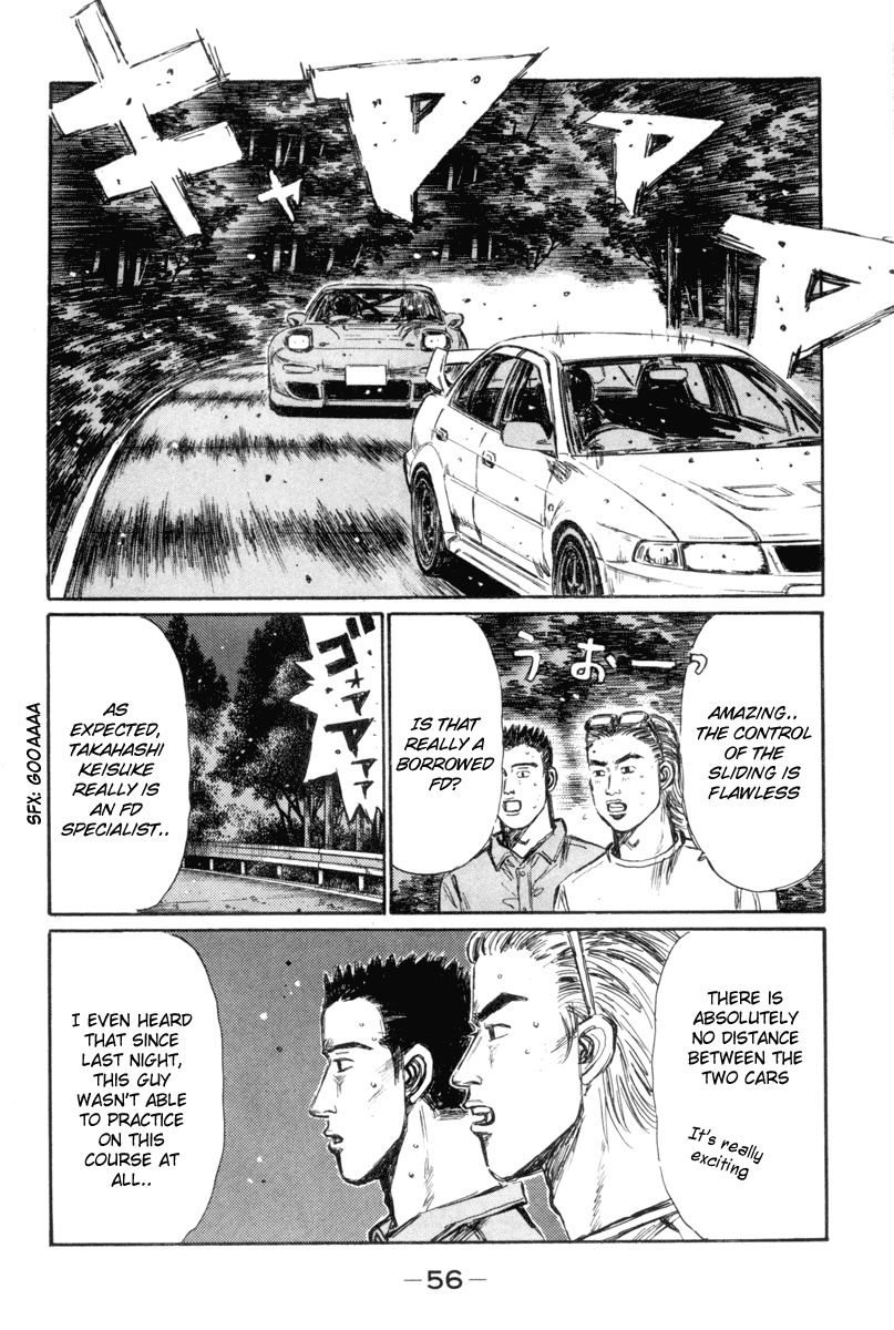 Initial D Chapter 344 page 14 - Chapter 344