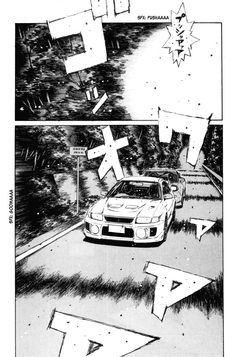 Initial D Chapter 344 page 2 - Chapter 344
