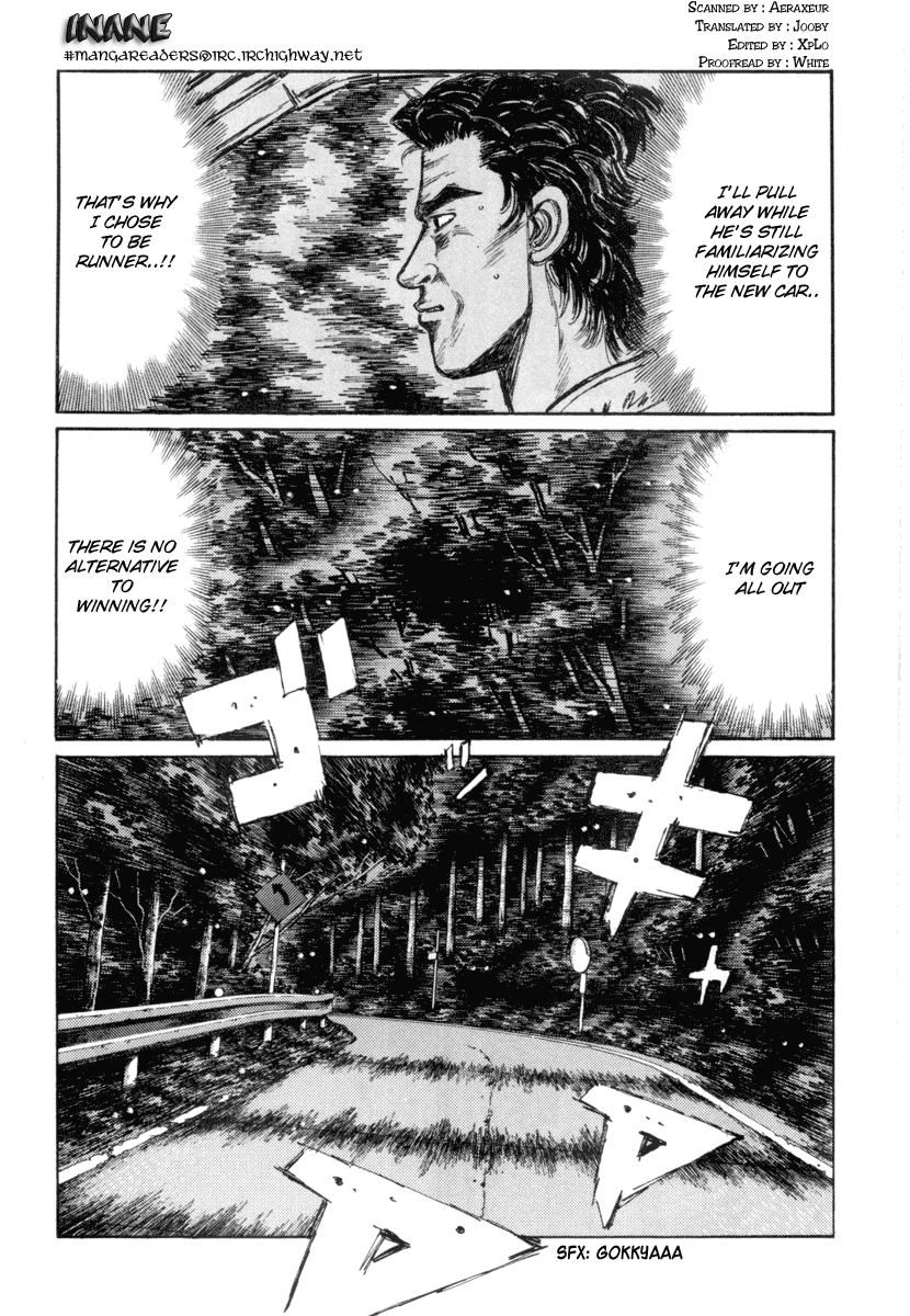 Initial D Chapter 344 page 3 - Chapter 344