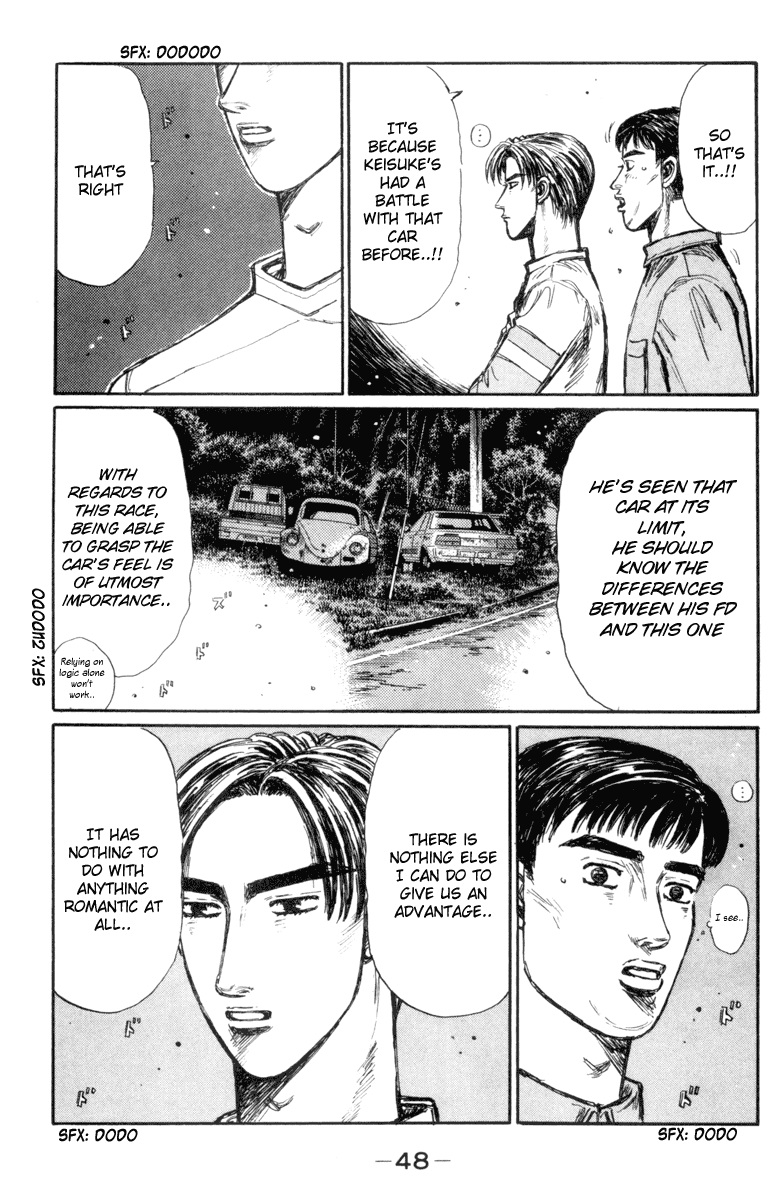 Initial D Chapter 344 page 6 - Chapter 344
