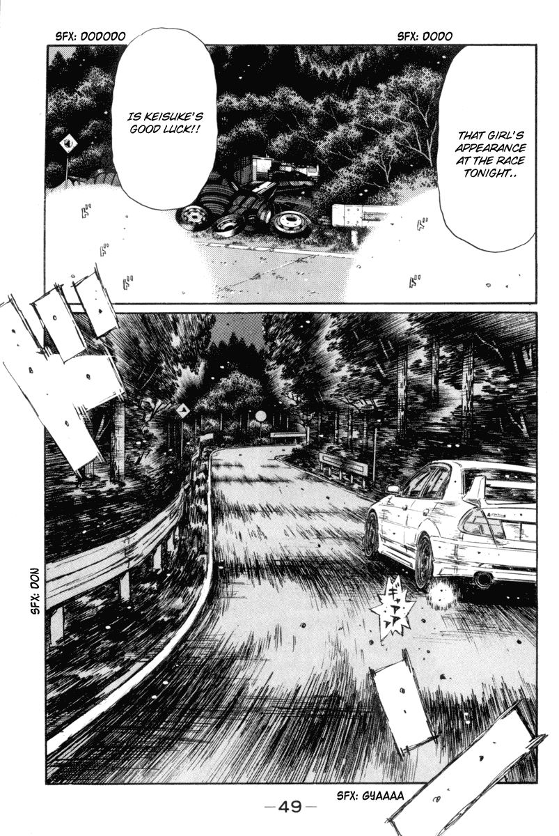 Initial D Chapter 344 page 7 - Chapter 344