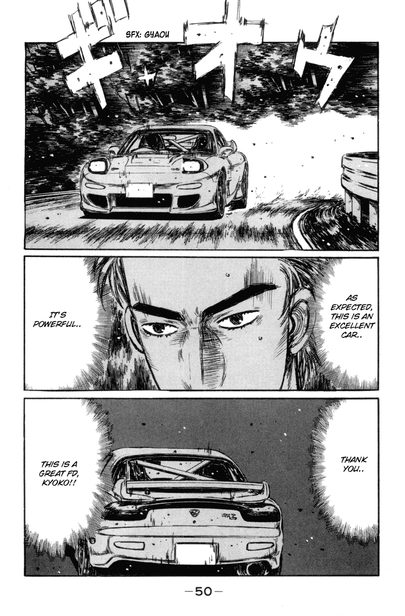 Initial D Chapter 344 page 8 - Chapter 344