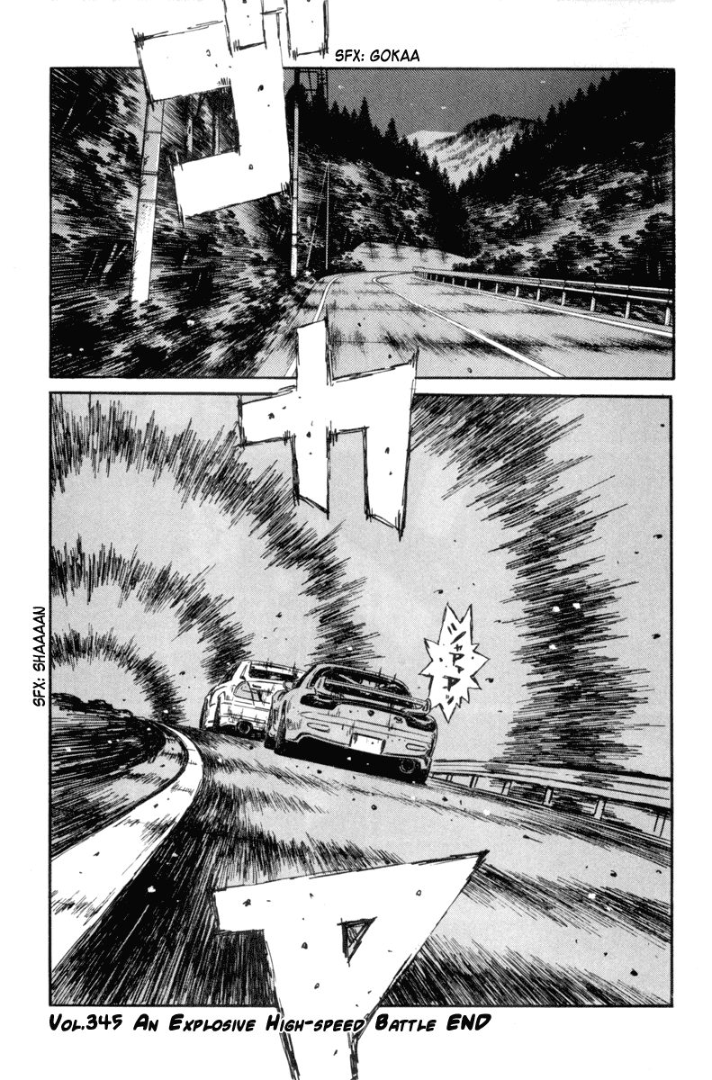 Initial D Chapter 345 page 10 - Chapter 345
