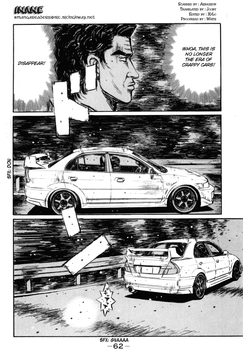 Initial D Chapter 345 page 3 - Chapter 345