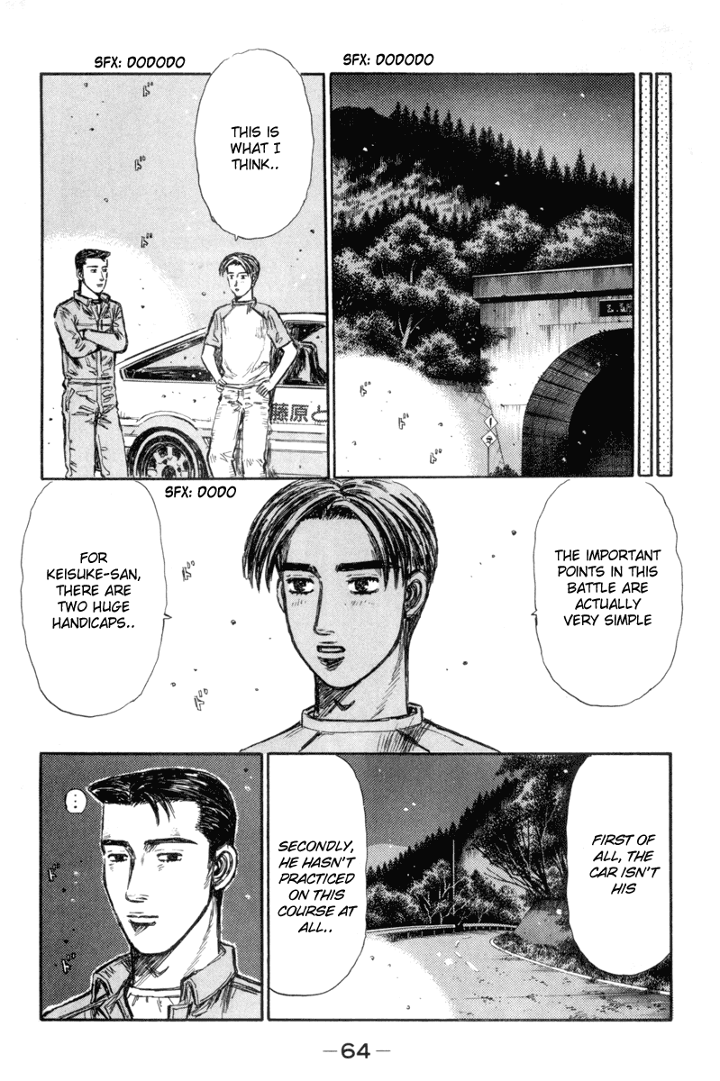 Initial D Chapter 345 page 5 - Chapter 345