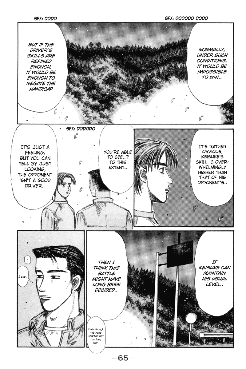 Initial D Chapter 345 page 6 - Chapter 345