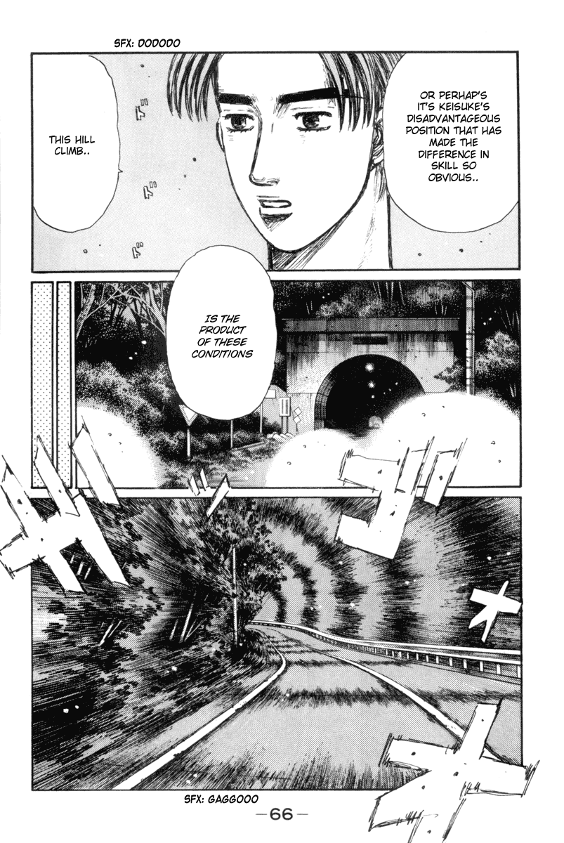 Initial D Chapter 345 page 7 - Chapter 345