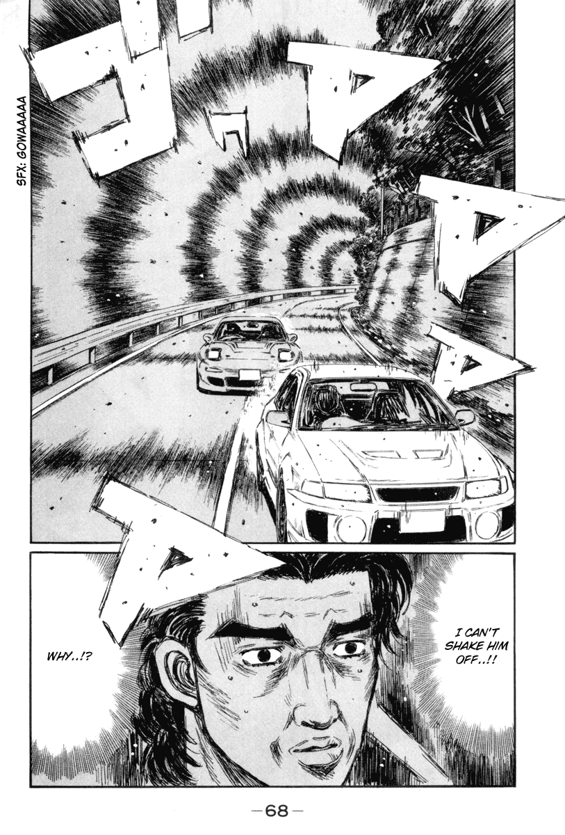 Initial D Chapter 345 page 9 - Chapter 345