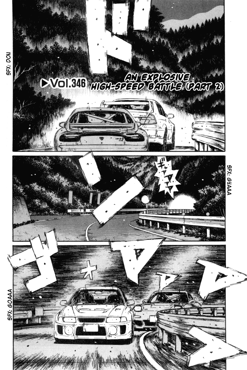 Initial D Chapter 346 page 1 - Chapter 346