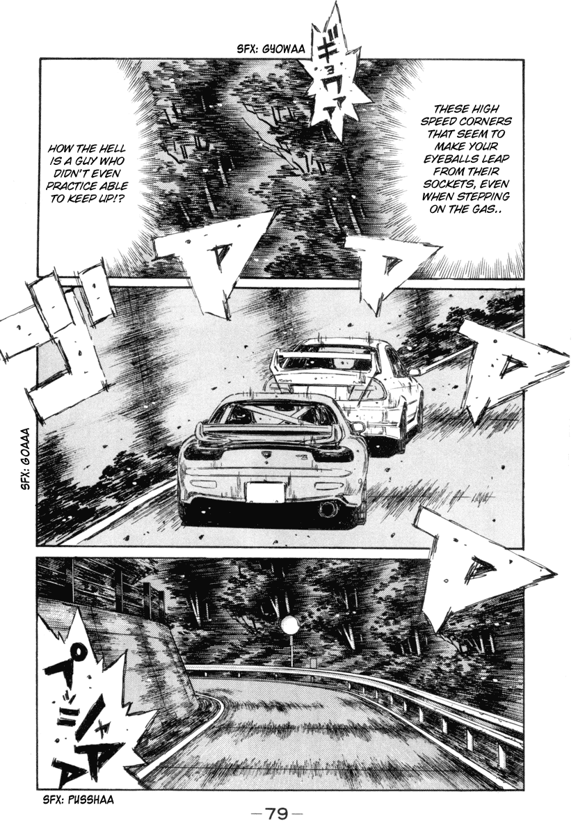 Initial D Chapter 346 page 10 - Chapter 346