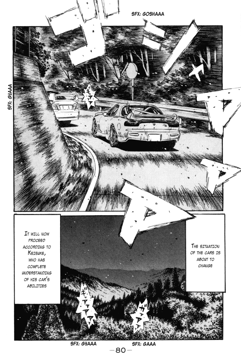 Initial D Chapter 346 page 11 - Chapter 346