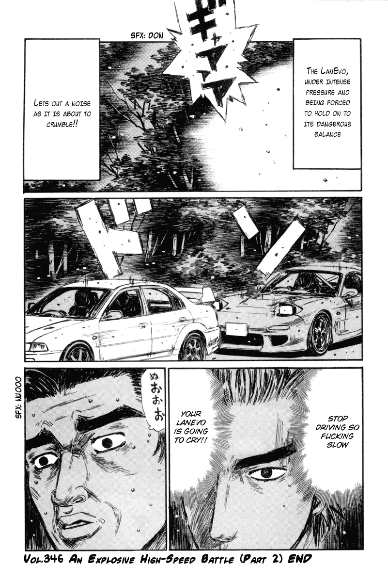 Initial D Chapter 346 page 12 - Chapter 346