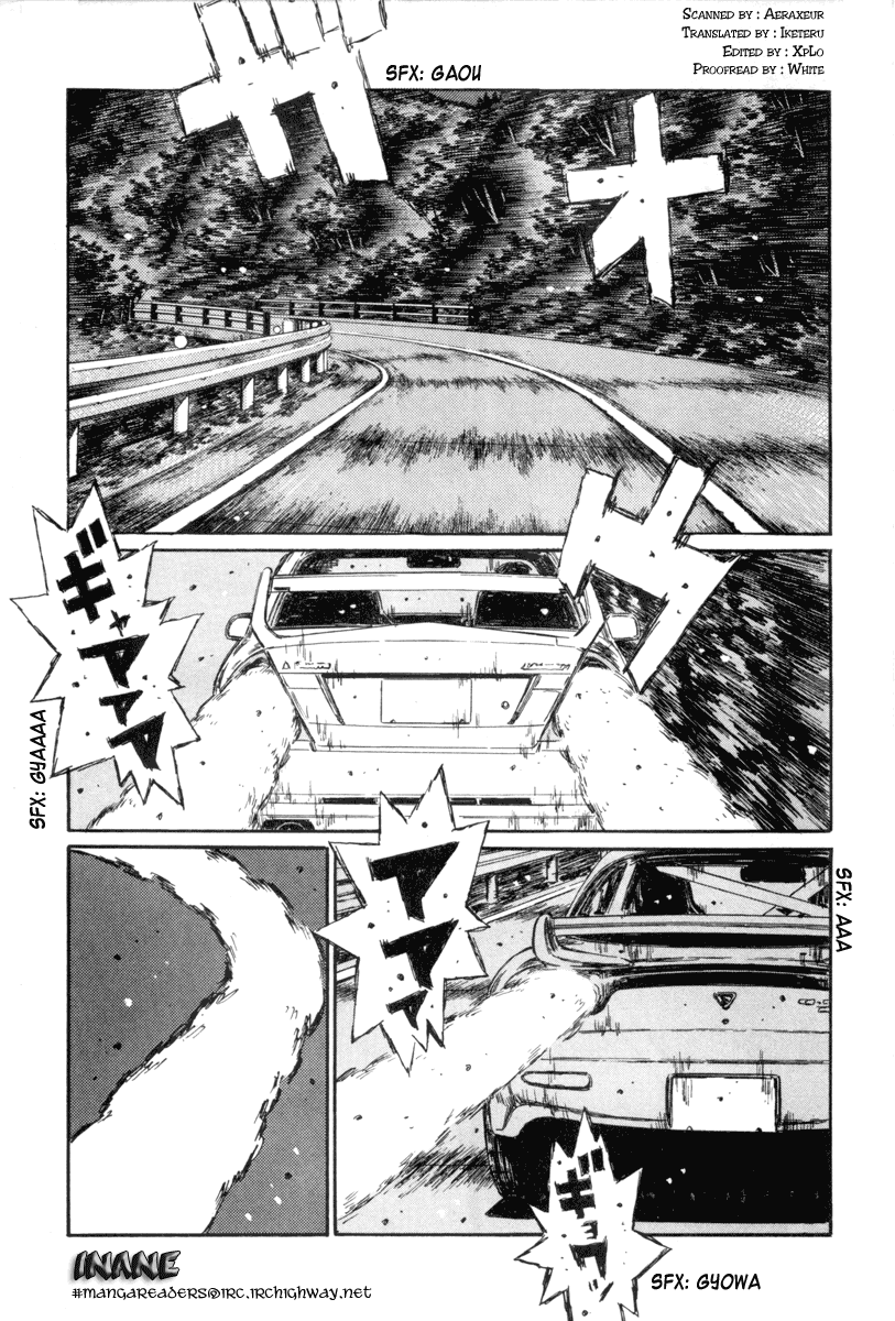 Initial D Chapter 346 page 2 - Chapter 346