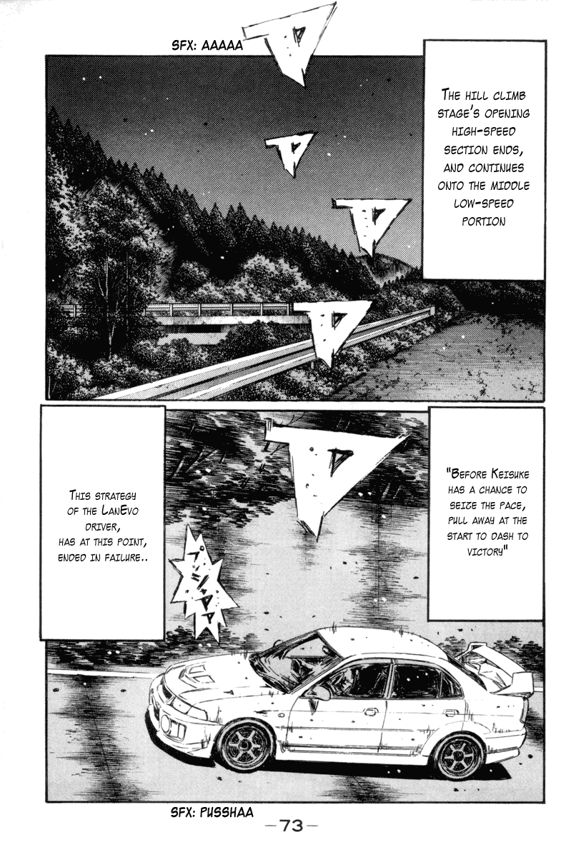 Initial D Chapter 346 page 4 - Chapter 346