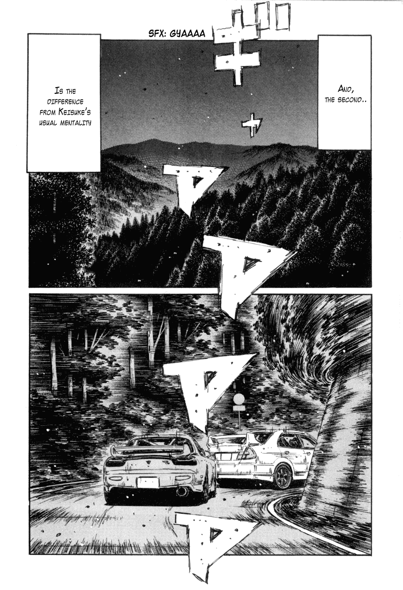 Initial D Chapter 346 page 6 - Chapter 346