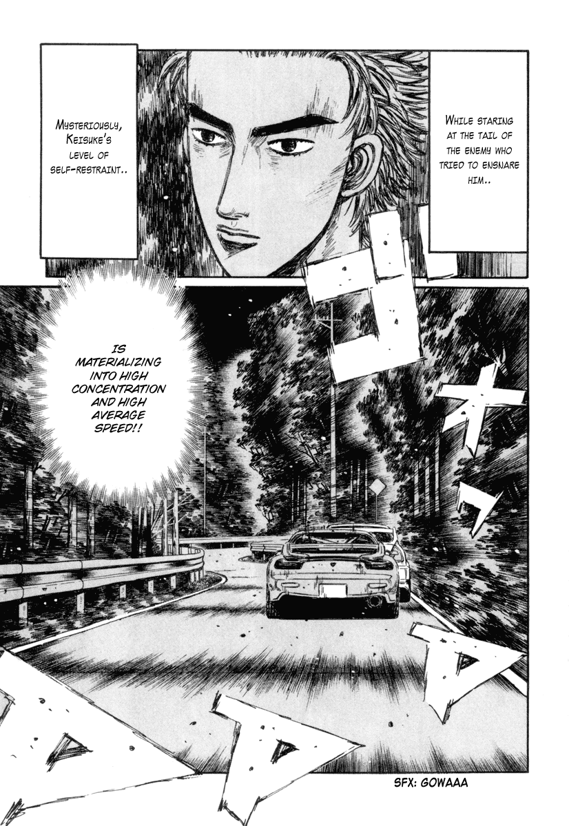 Initial D Chapter 346 page 8 - Chapter 346