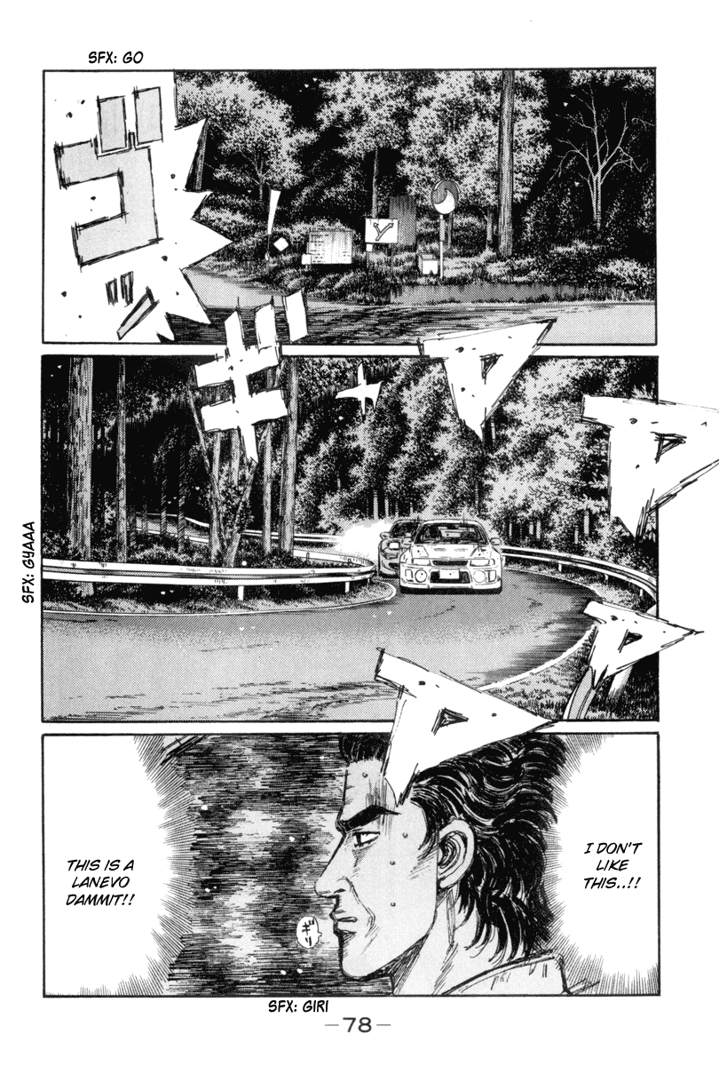 Initial D Chapter 346 page 9 - Chapter 346