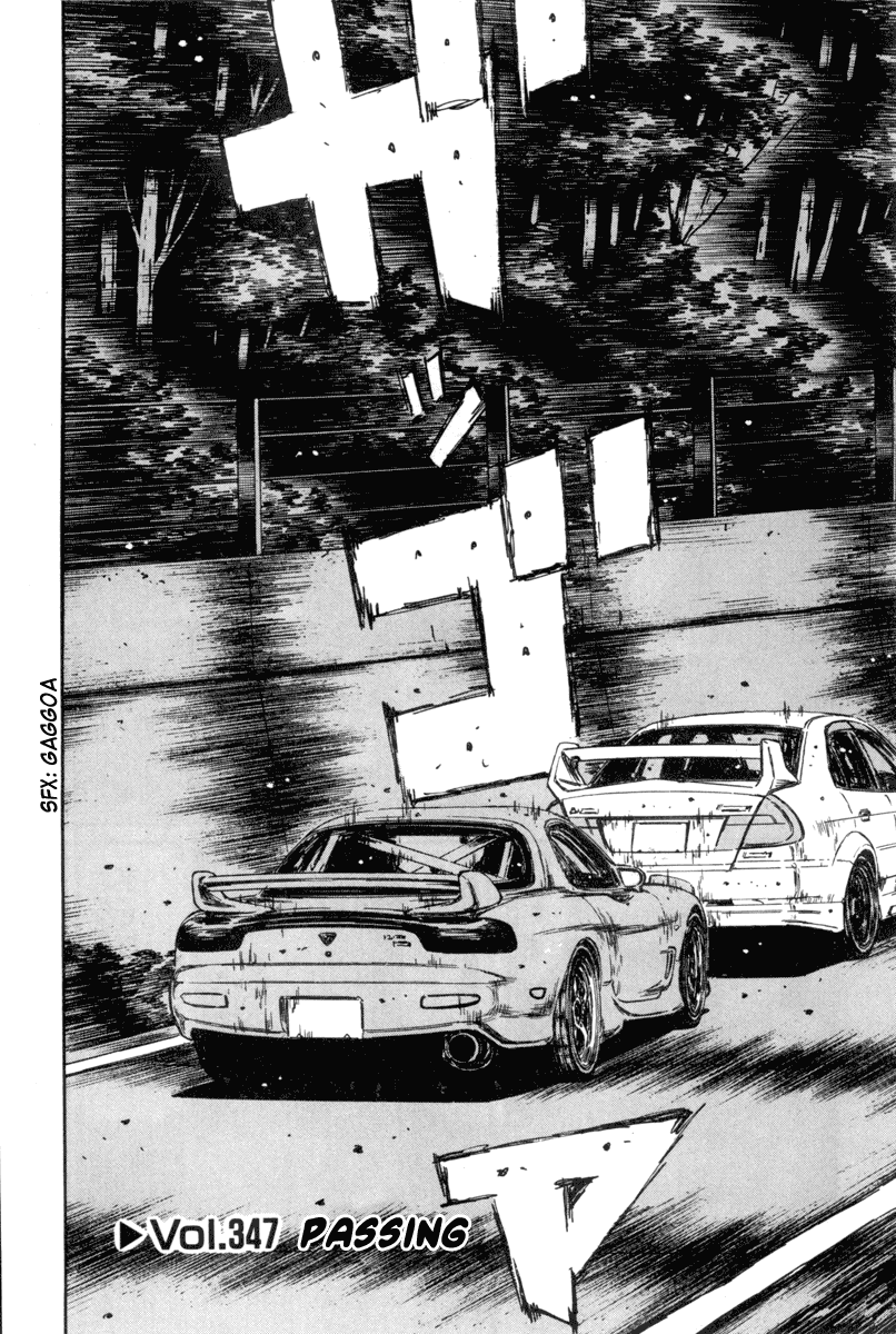 Initial D Chapter 347 page 1 - Chapter 347