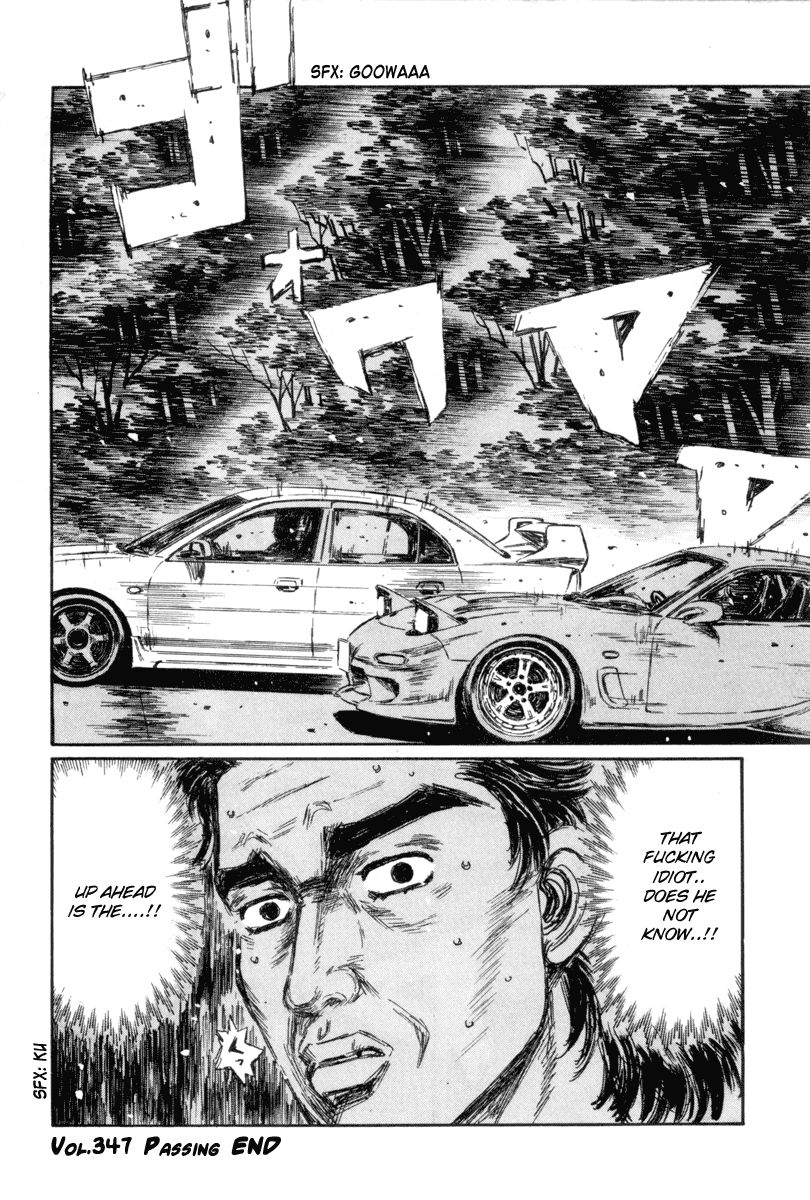 Initial D Chapter 347 page 13 - Chapter 347