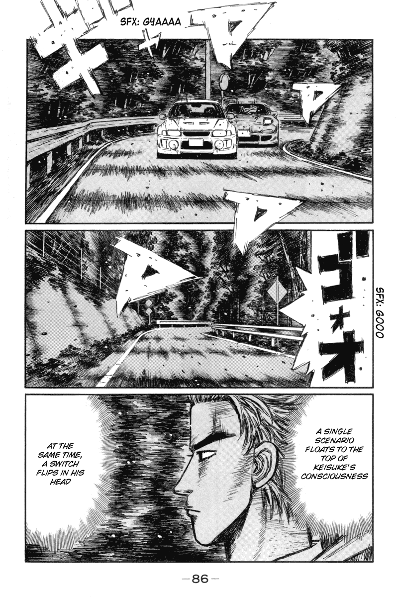 Initial D Chapter 347 page 5 - Chapter 347