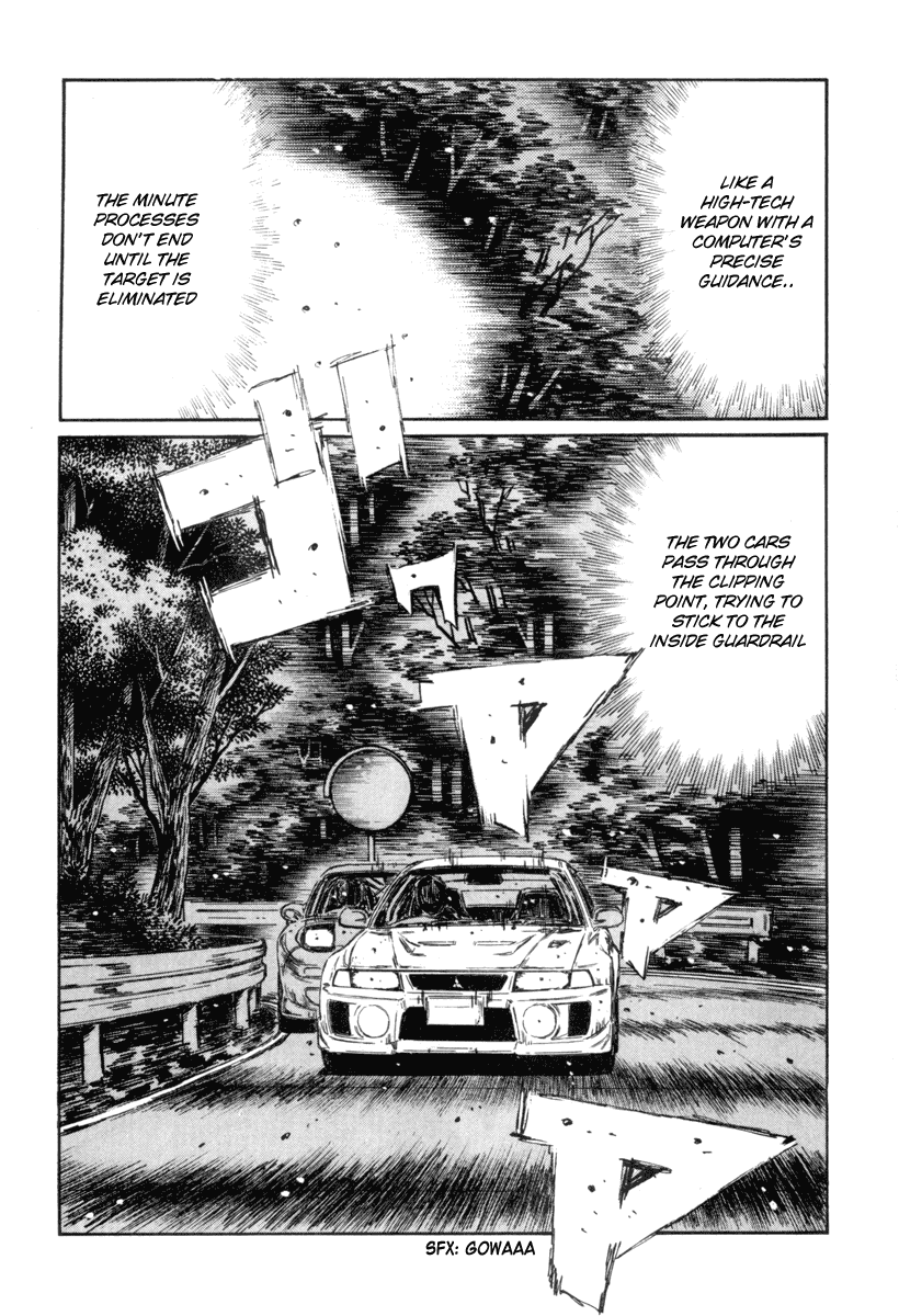 Initial D Chapter 347 page 6 - Chapter 347