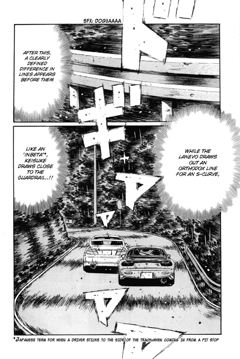 Initial D Chapter 347 page 7 - Chapter 347