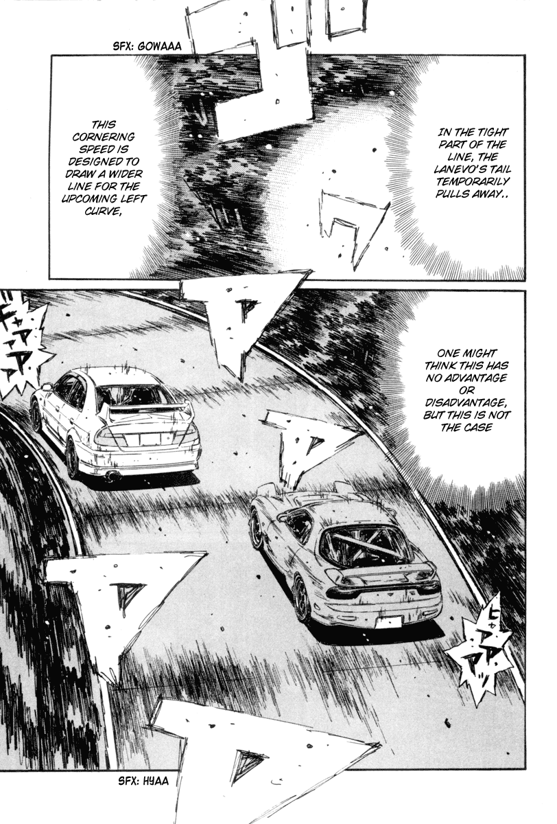 Initial D Chapter 347 page 8 - Chapter 347