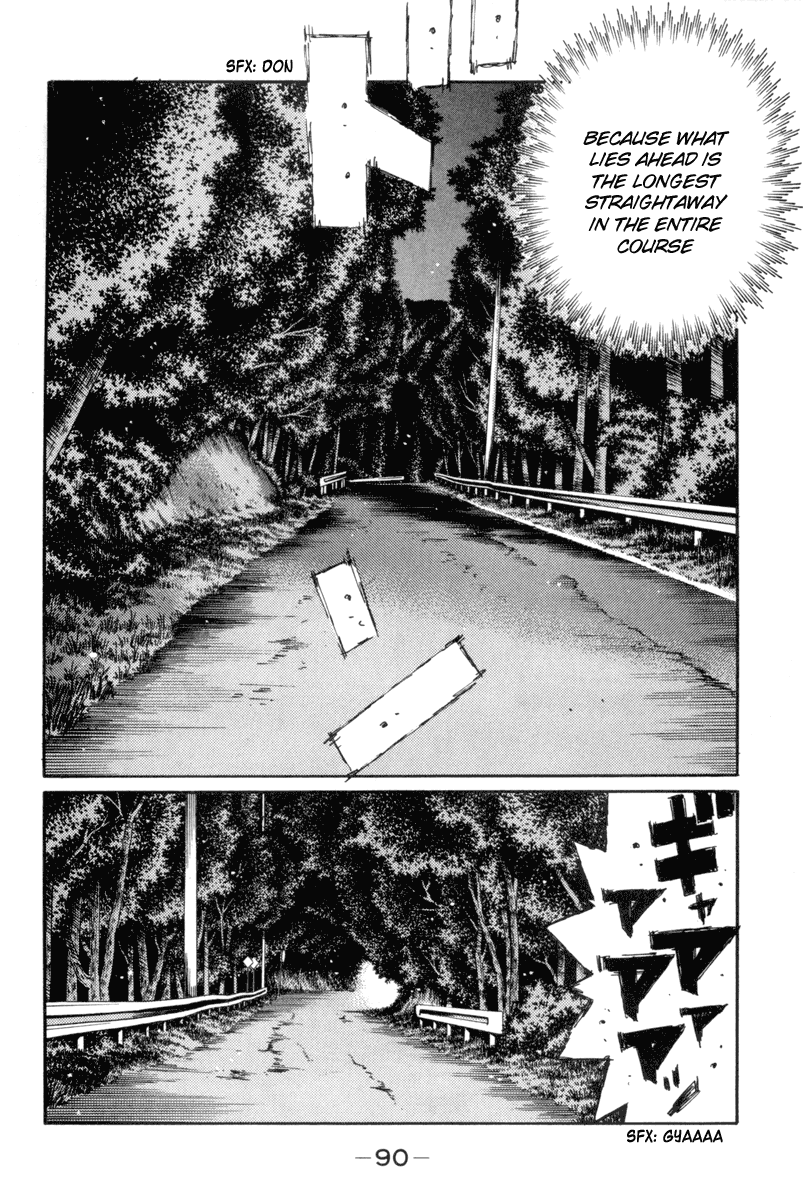 Initial D Chapter 347 page 9 - Chapter 347
