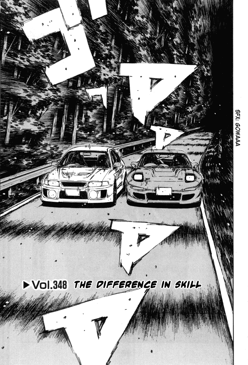 Initial D Chapter 348 page 1 - Chapter 348
