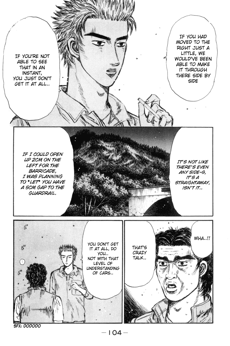 Initial D Chapter 348 page 10 - Chapter 348