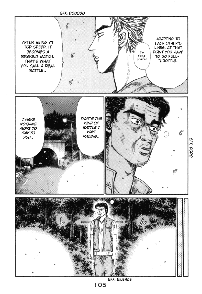 Initial D Chapter 348 page 11 - Chapter 348