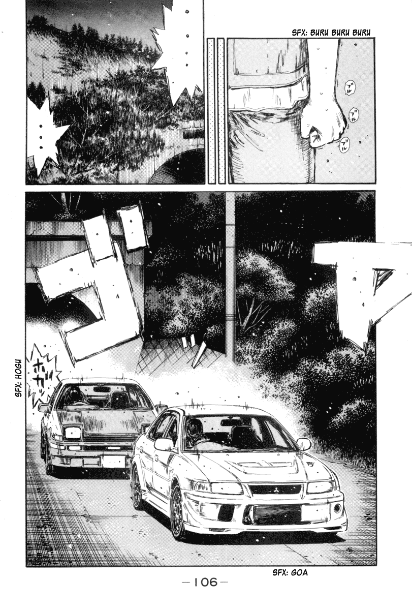 Initial D Chapter 348 page 12 - Chapter 348