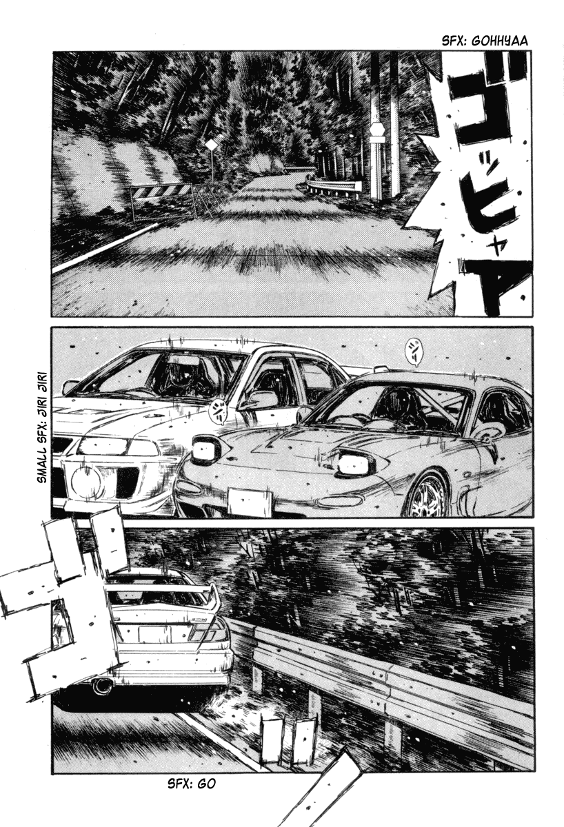Initial D Chapter 348 page 3 - Chapter 348