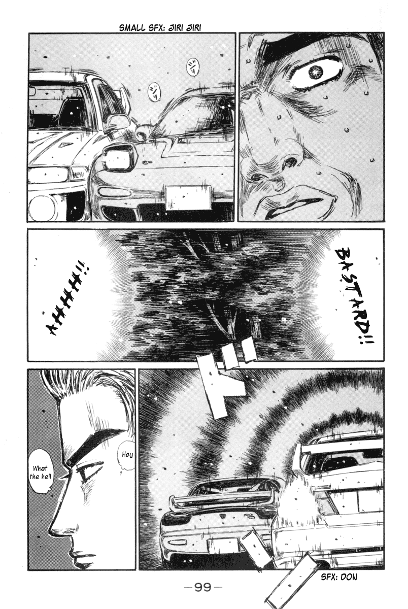 Initial D Chapter 348 page 5 - Chapter 348