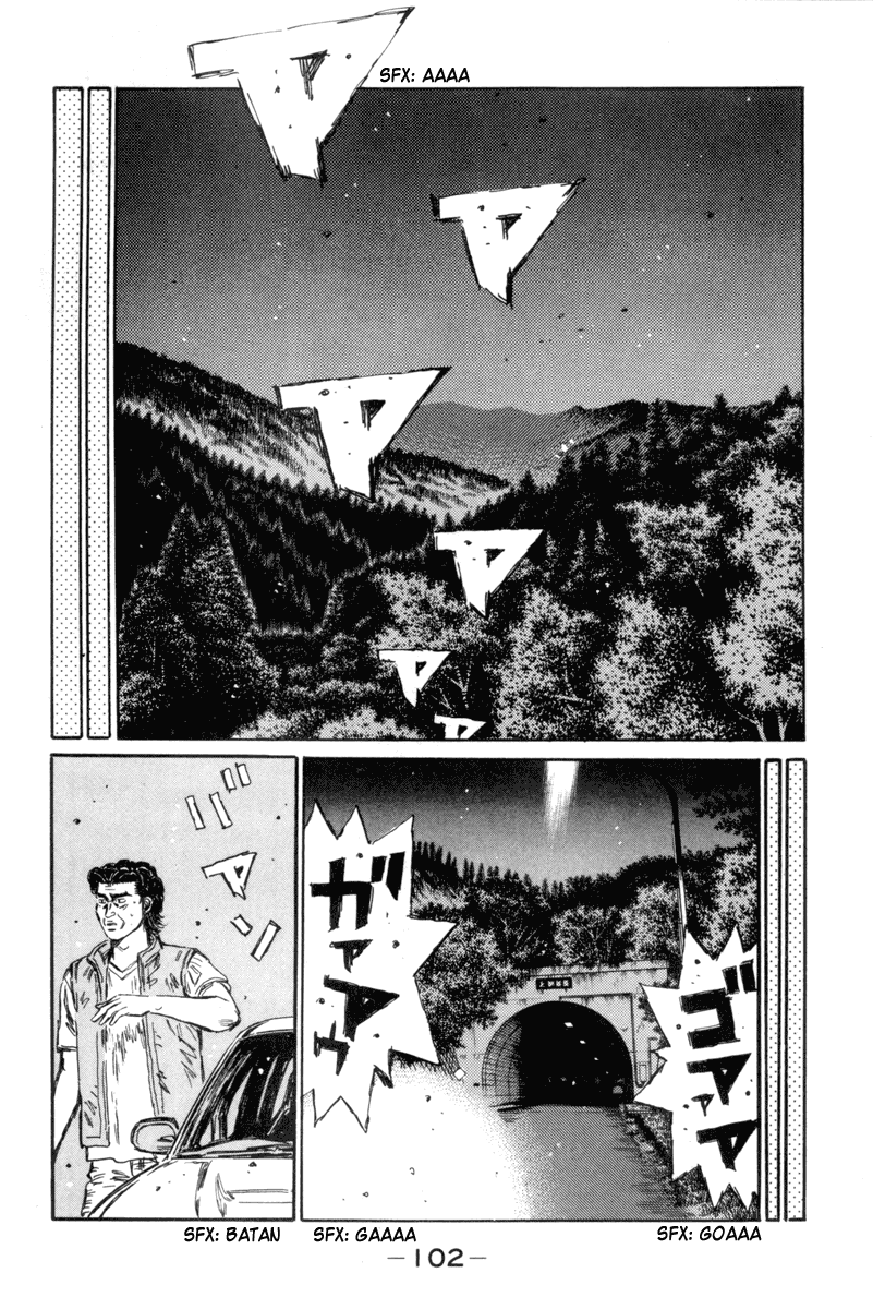 Initial D Chapter 348 page 8 - Chapter 348