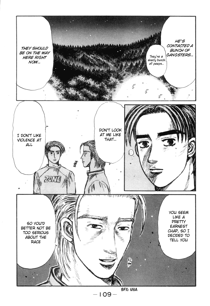 Initial D Chapter 349 page 2 - Chapter 349