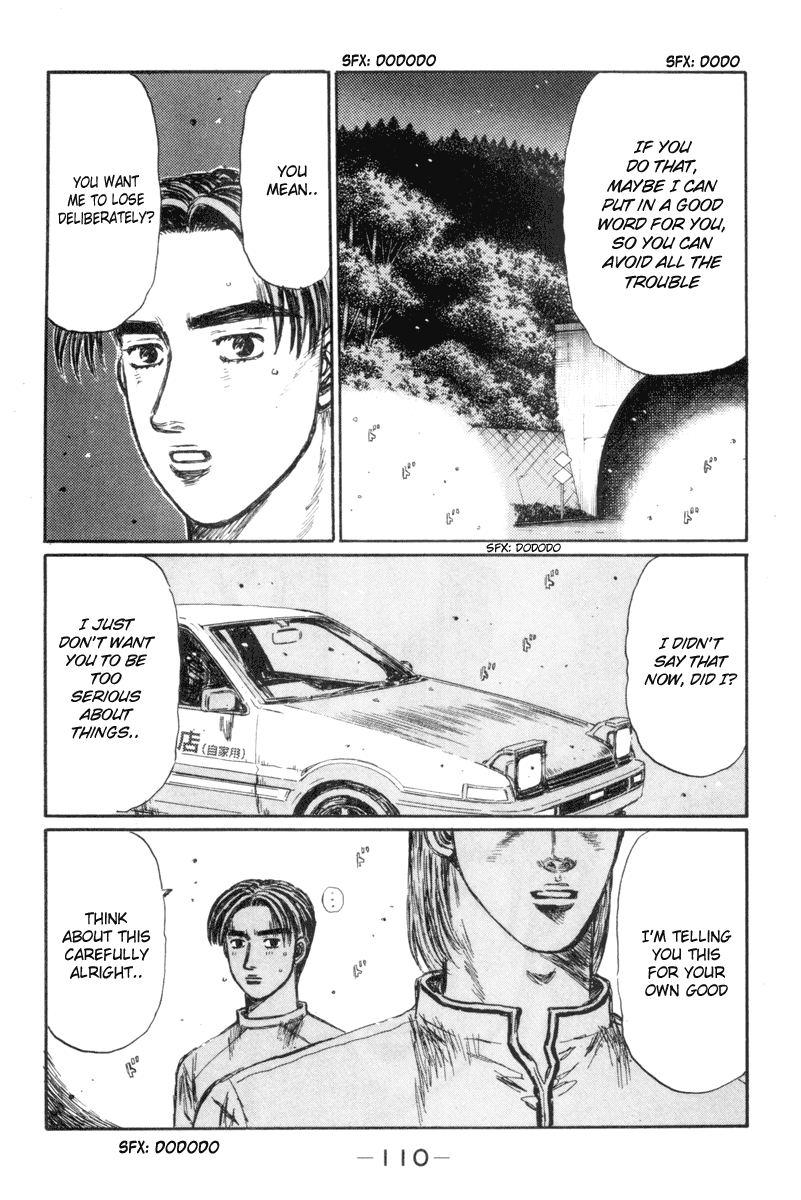 Initial D Chapter 349 page 3 - Chapter 349