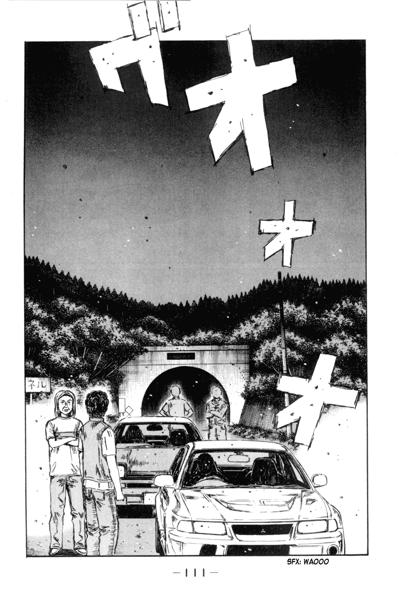 Initial D Chapter 349 page 4 - Chapter 349