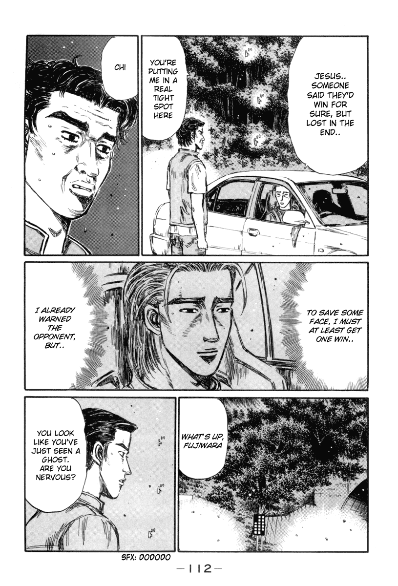 Initial D Chapter 349 page 5 - Chapter 349