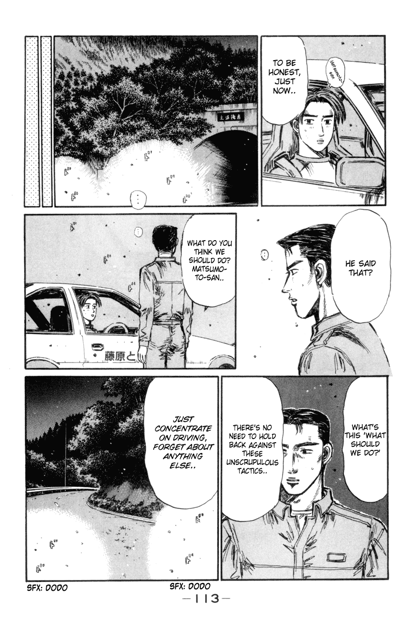 Initial D Chapter 349 page 6 - Chapter 349