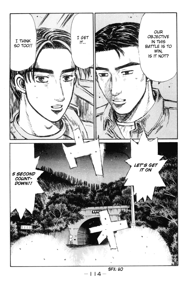 Initial D Chapter 349 page 7 - Chapter 349