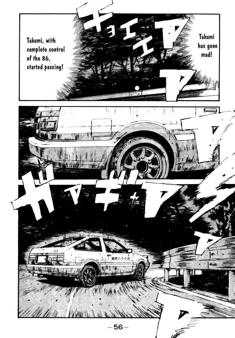 Initial D Chapter 35 page 12 - Chapter 35: Counter Attack! Art of Downhill!