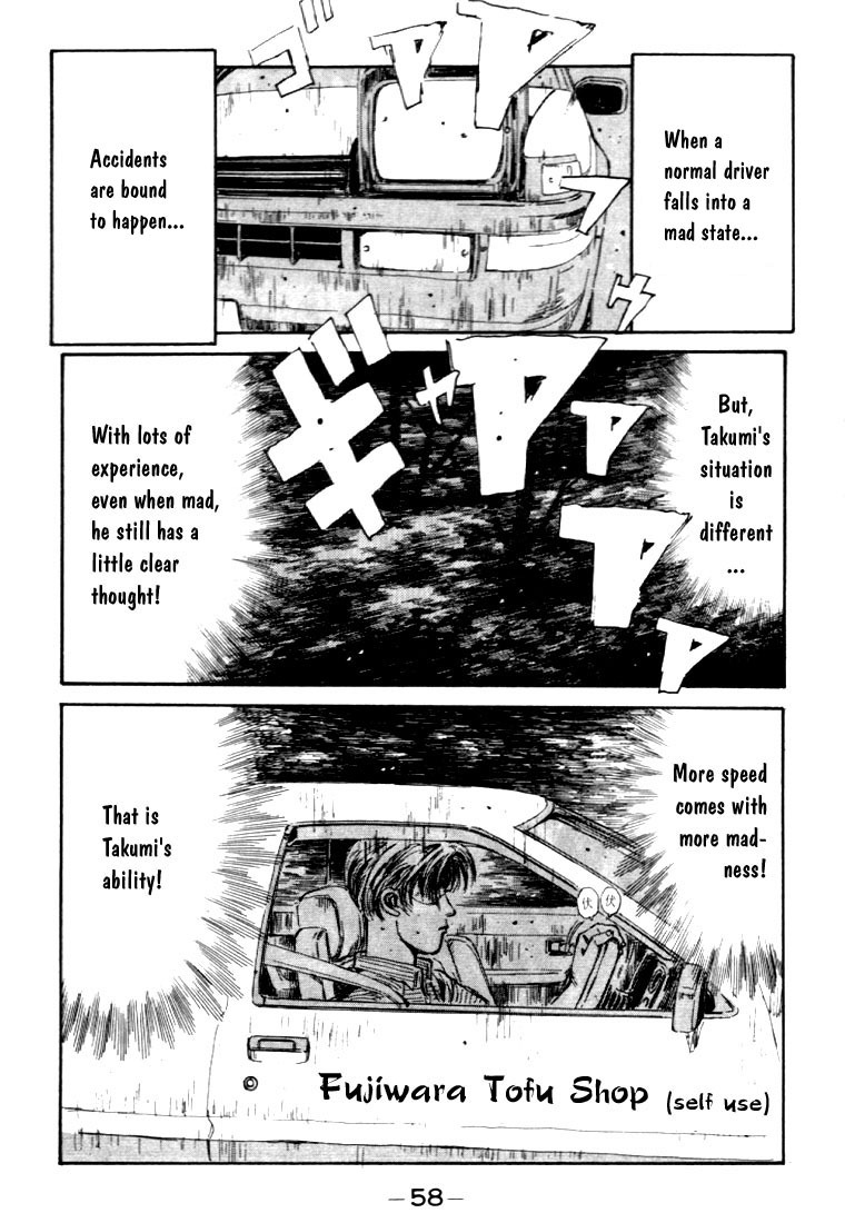 Initial D Chapter 35 page 14 - Chapter 35: Counter Attack! Art of Downhill!