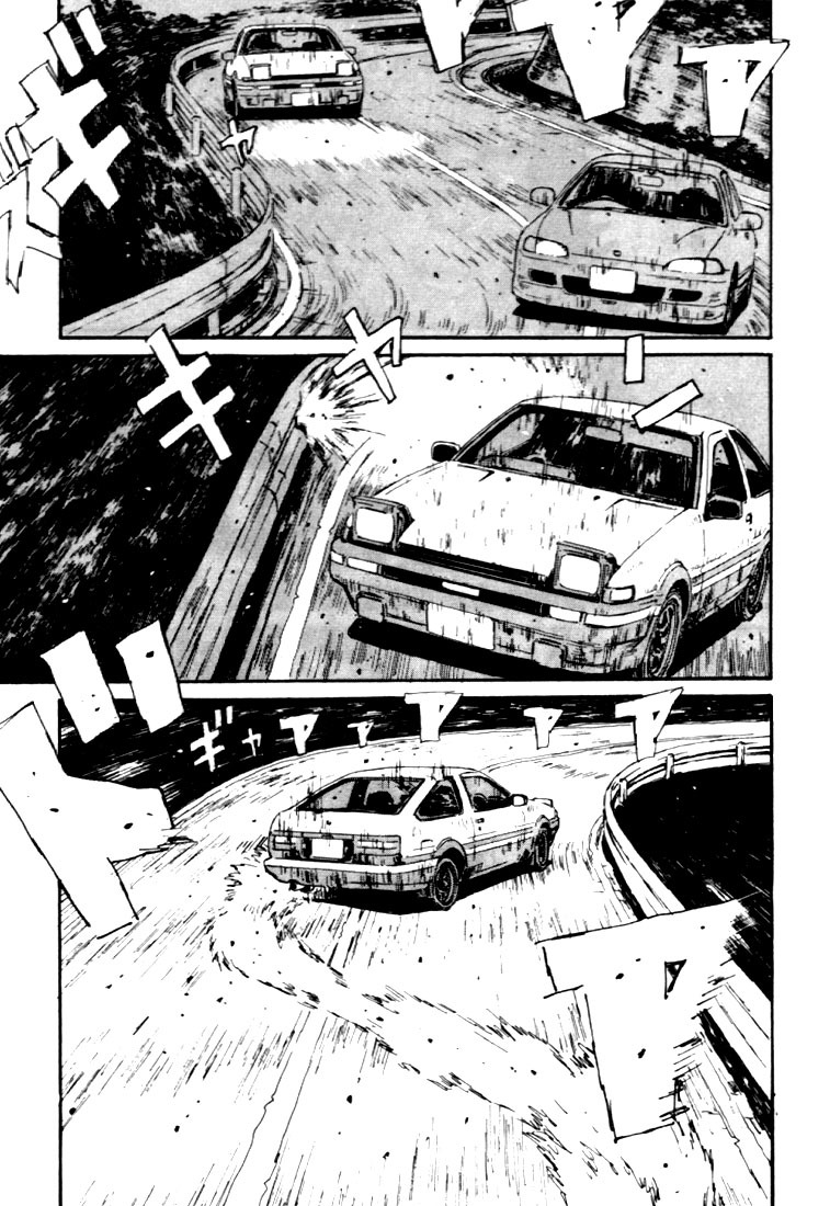 Initial D Chapter 35 page 15 - Chapter 35: Counter Attack! Art of Downhill!
