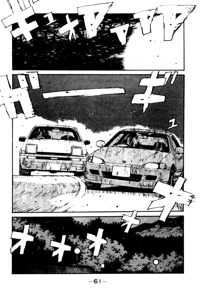 Initial D Chapter 35 page 17 - Chapter 35: Counter Attack! Art of Downhill!