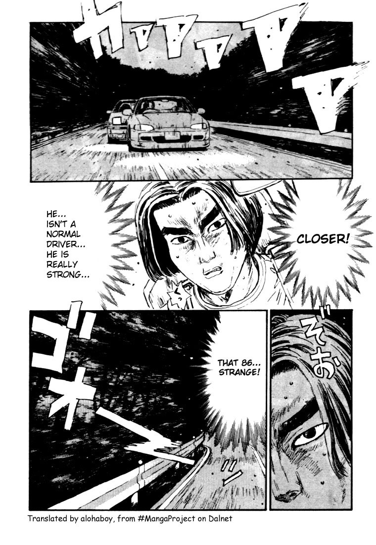 Initial D Chapter 35 page 18 - Chapter 35: Counter Attack! Art of Downhill!